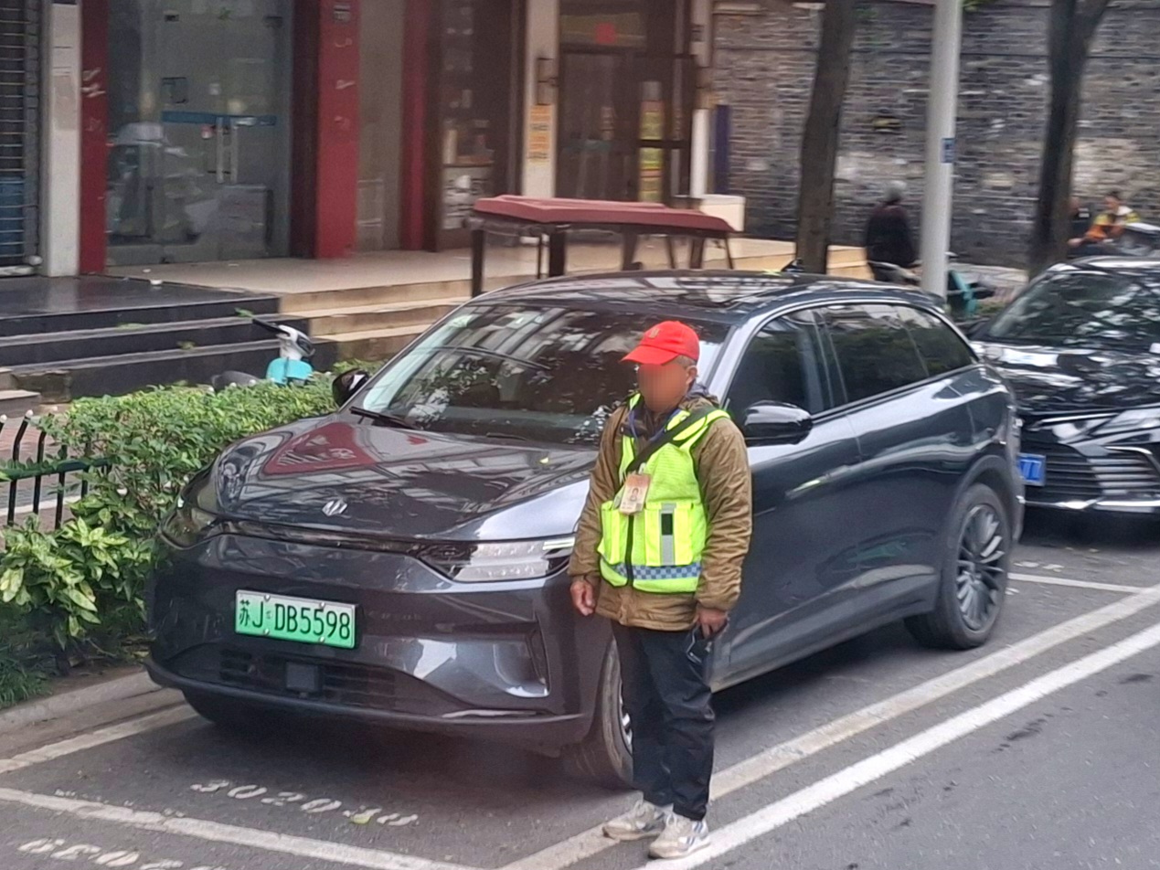 苏J·DB5598, Leapmotor C11 1st gen, 2020–