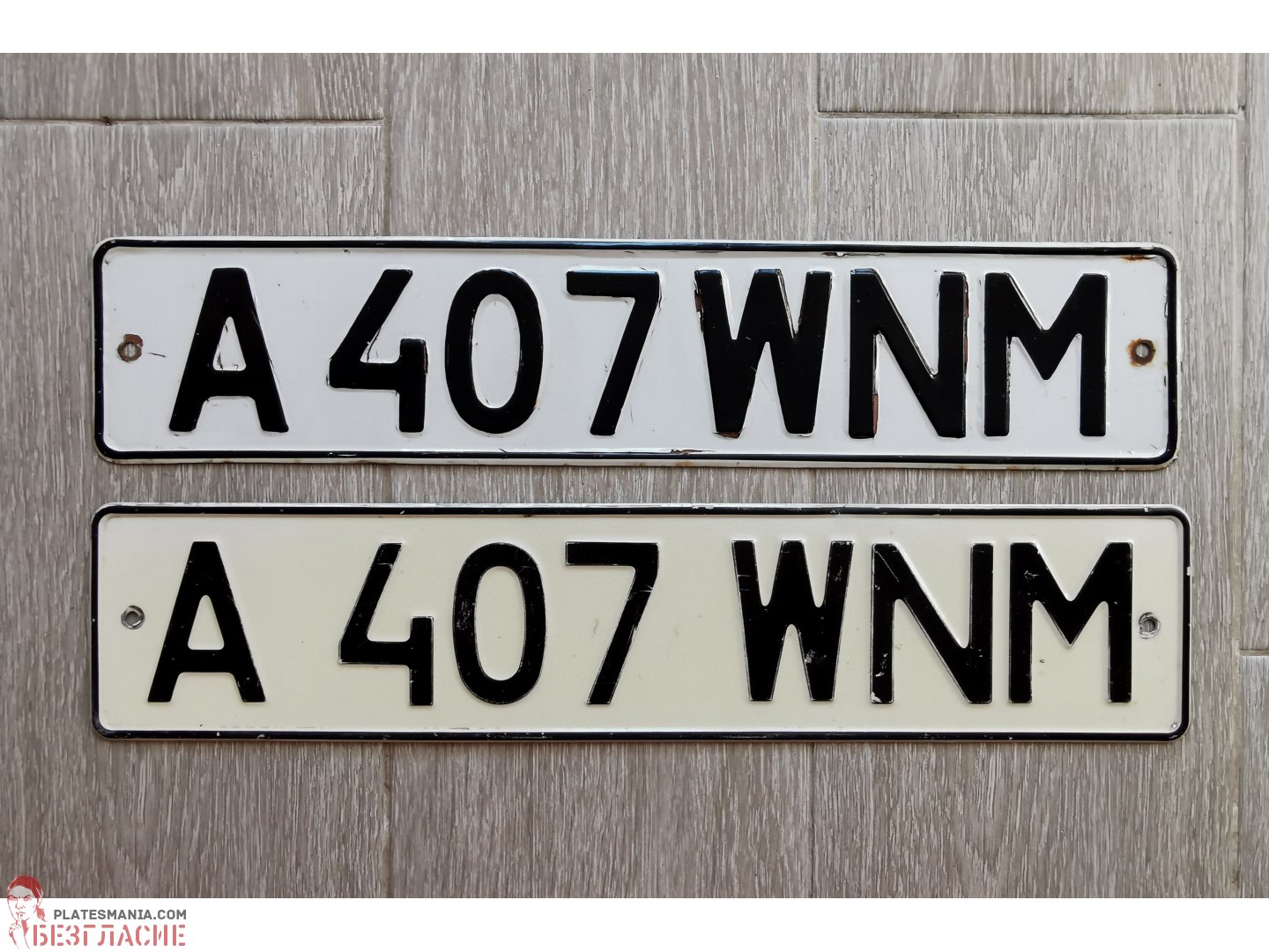 A 407 WNM, License plate without vehicle 