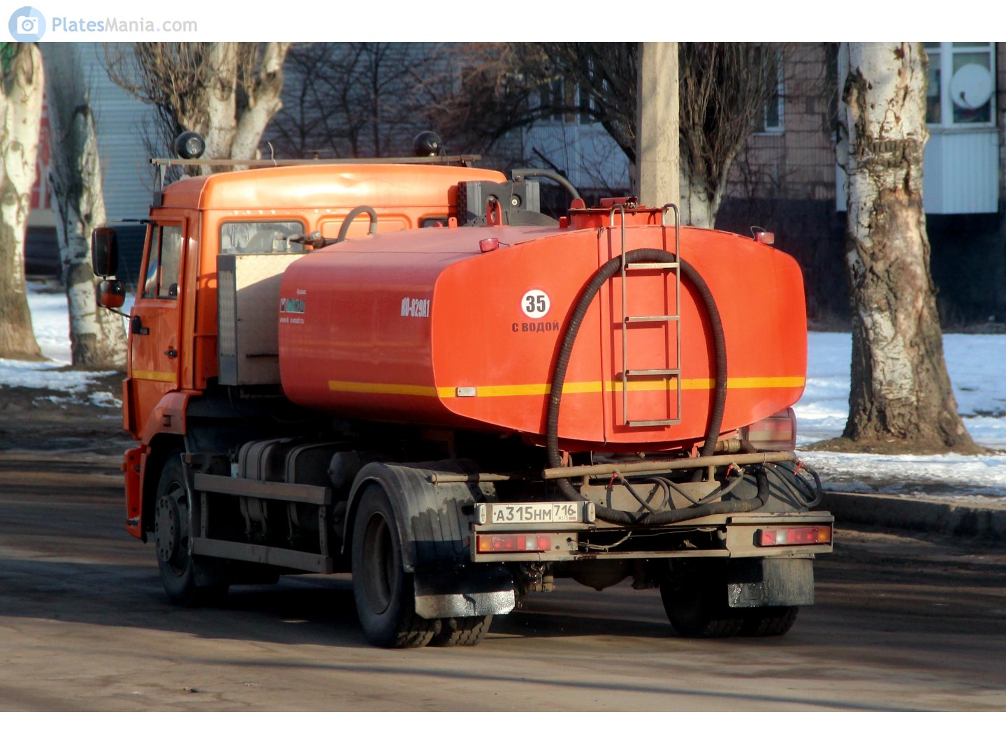 а 315 нм 716, KamAZ 4325 43253, 2002–