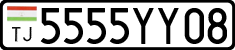 License plate of Tajikistan, Private owners (2009)