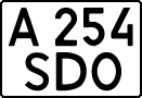 A 254 SDO