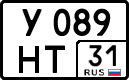 License plate Russia, Cars