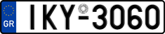 License plate of Greece, Cars