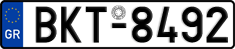 License plate of Greece, Cars