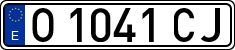 License plates of Spain, 1971 year series