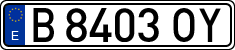 License plates of Spain, 1971 year series