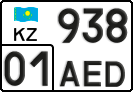 License plate Kazakhstan, Private owners (2012)