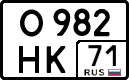 License plate Russia, Cars