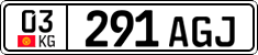 License plate of Kyrgyzstan, Private owners (2016)