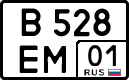 License plate Russia, Cars
