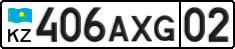 License plate Kazakhstan, Private owners (2012)