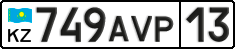 License plate Kazakhstan, Private owners (2012)