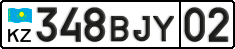License plate Kazakhstan, Private owners (2012)