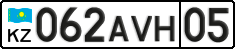 License plate Kazakhstan, Private owners (2012)