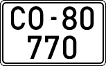 License plates of Spain, 1900 year series