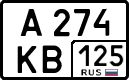 License plate Russia, Cars