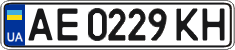 License plate Ukraine, Regular plates (2004)