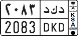 License plate of Saudi Arabia, Cars