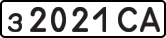 License plate USSR, Private-owned cars (1977)