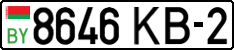 License plate Belarus, Cars (2004)