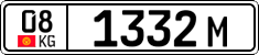 License plate of Kyrgyzstan, Foreign citizens and enterprises (2016)
