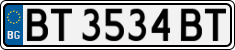 License plate of Bulgaria, Cars