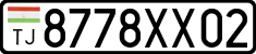 License plate of Tajikistan, Private owners (2009)