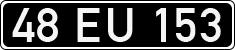 License plate of Turkey, Government and public administrations