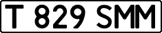 License plate Kazakhstan, Private owners (1993)