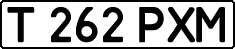 License plate Kazakhstan, Private owners (1993)
