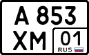 License plate Russia, Cars