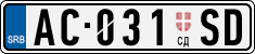License plate of Serbia, Trailers