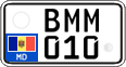 License plate of Moldova, Cars (2015)