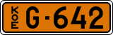 License plate of Finland, Dealer