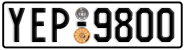 License plate of Greece, Cars