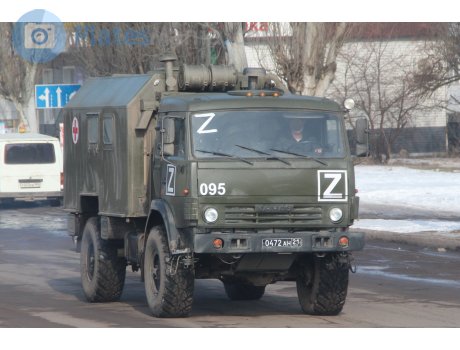 0472 ар 21, KamAZ 4350