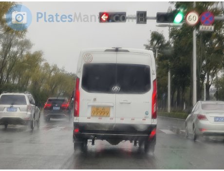 云A·99999, Maxus V90