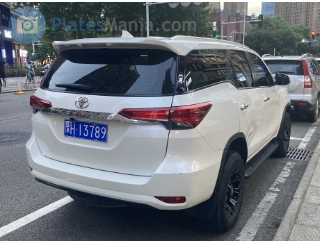 豫H·13789, Toyota Fortuner