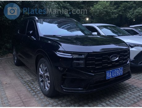 鄂A·UZ805, Ford Edge