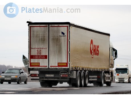 вр 9290 16, Tonar 9888