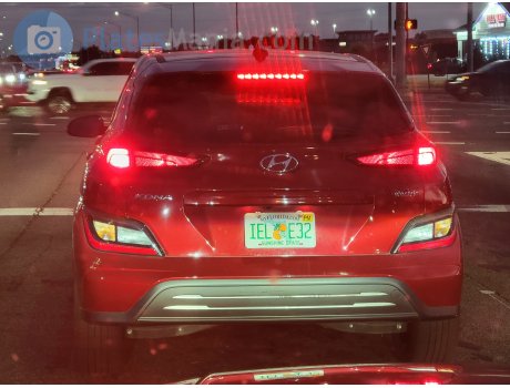 IEL E32, Hyundai Kona