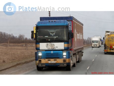 у580уе55, Renault Magnum