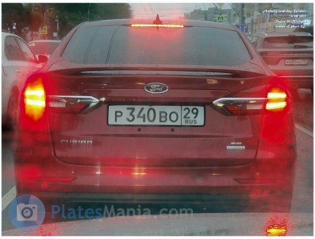 р340во29, Ford Fusion