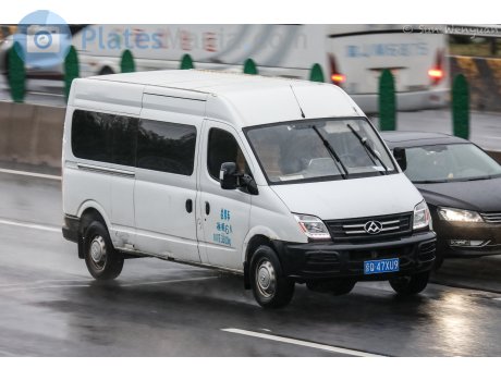 京Q·47XU6, Maxus V90