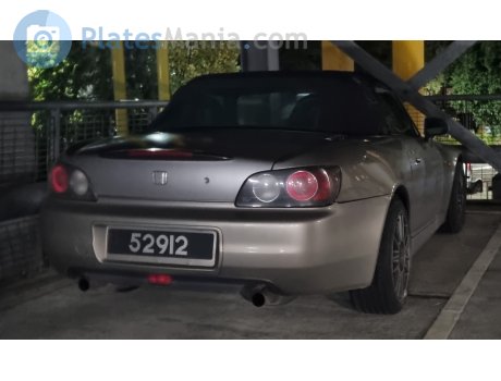 52912, Honda S2000