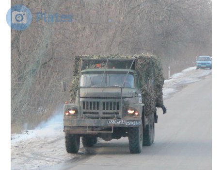 4580 ар 21, ZIL 131