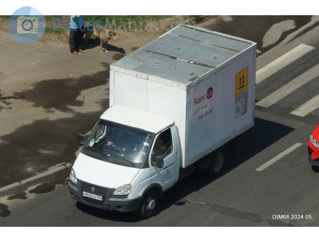 м945нк790, GAZ Соболь (Sobol)