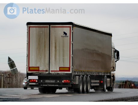 ех 2501 50, Tonar 9888