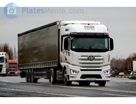 р431не716, FAW J7 Eagle