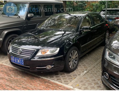 粤B·83W33, Volkswagen Phaeton